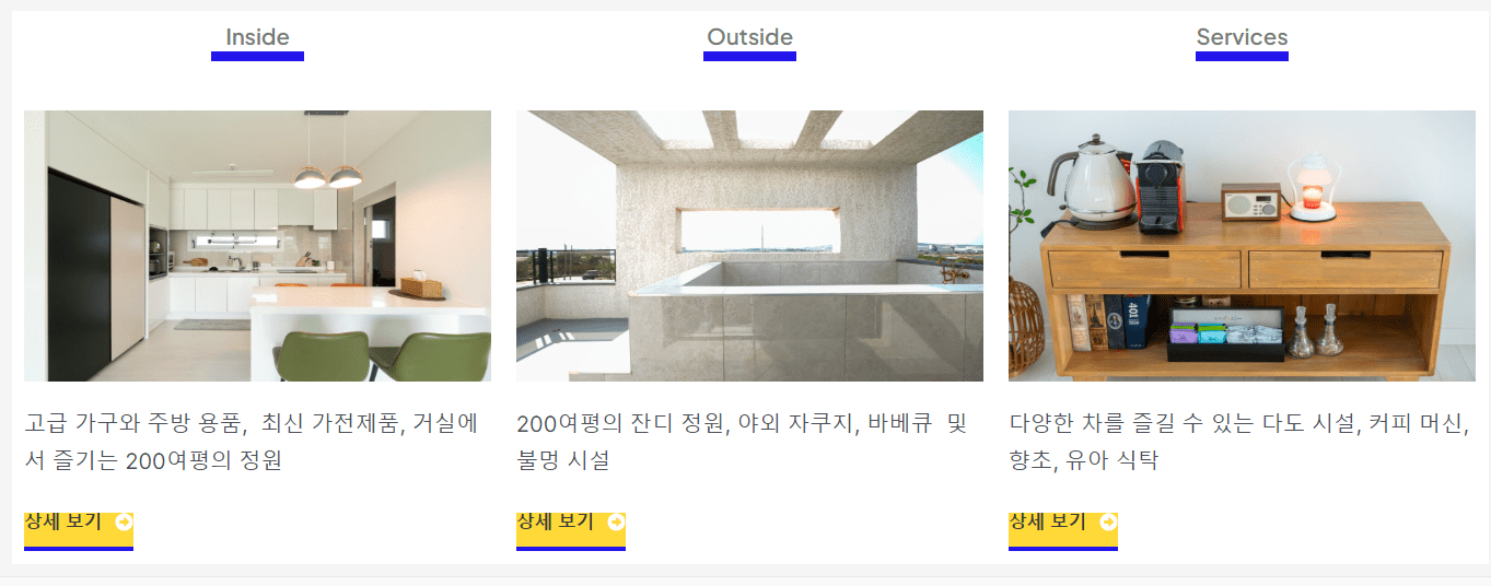 워드프레스