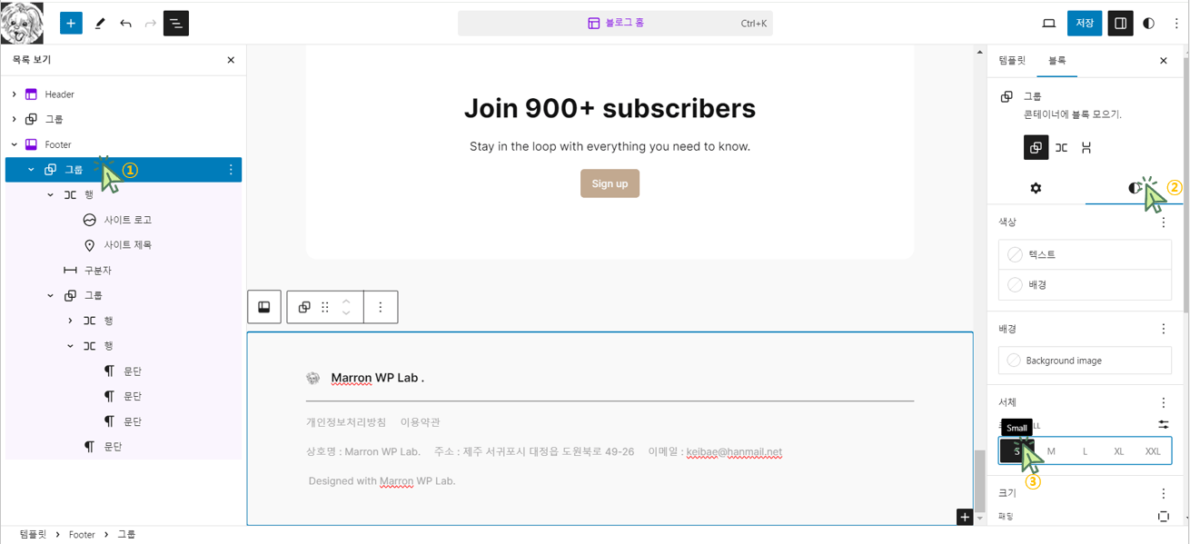 이 이미지는 대체 속성이 비어있습니다. 그 파일 이름은 106.png입니다