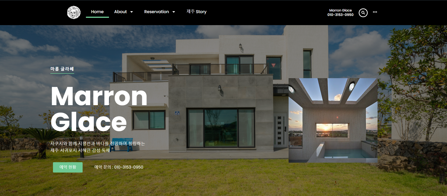 8. 워드프레스 엘리멘터 프로 : 팝업 (popup) 헤더 만들기